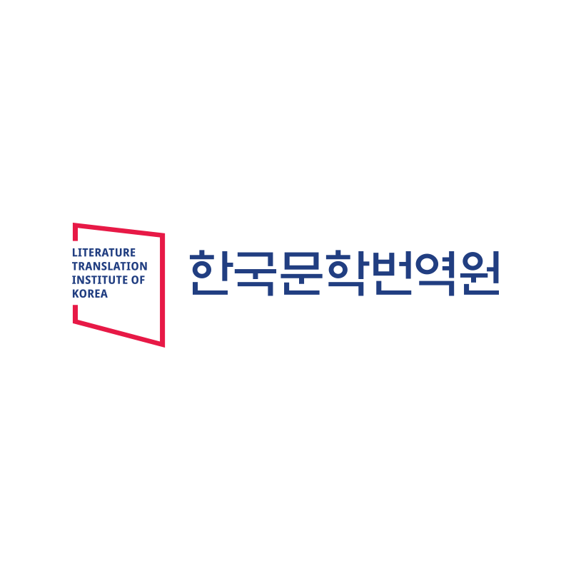 인공지능 도움 받은 번역가, 웹툰 번역 부문 신인상 탔다