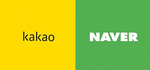 카카오와 네이버의 구조조정, 어떻게 다르고 어떤 영향이 있을까?