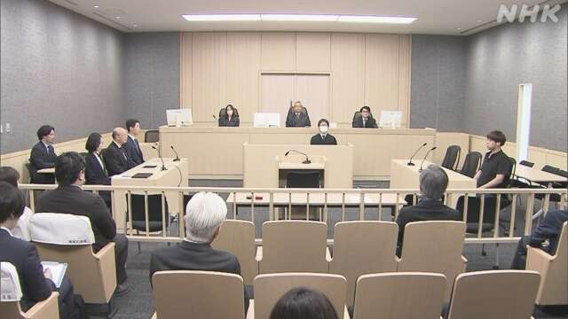 日 재판부, 불법사이트 "망가무라"에 17억엔 배상 판결